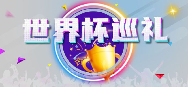 色多多成人