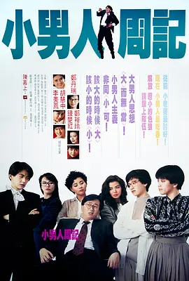 伊人av免费在线观看